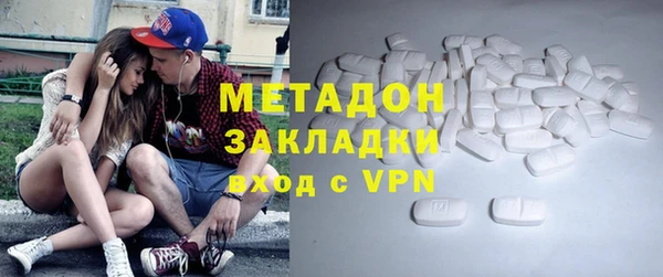 винт Абдулино
