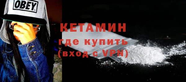 крисы Приозерск