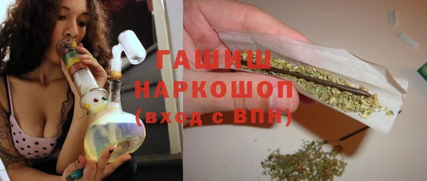 винт Абдулино