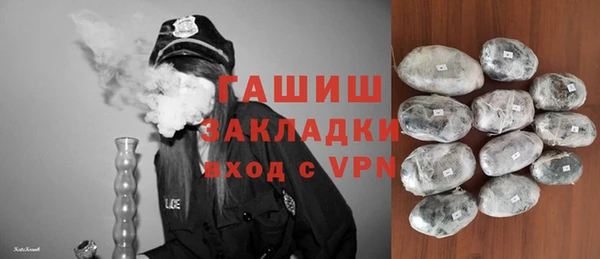 винт Абдулино