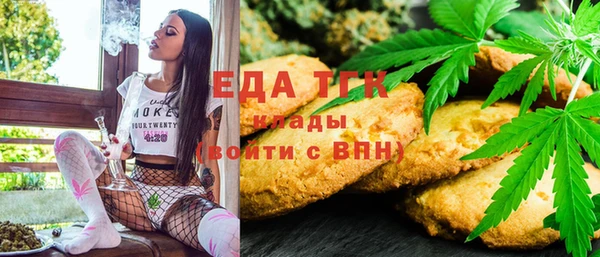 СК Протвино