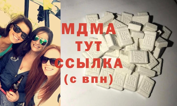 сатива Абинск