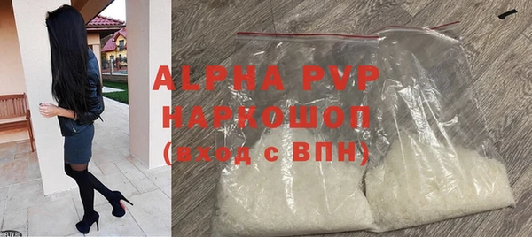 винт Абдулино