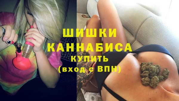 винт Абдулино