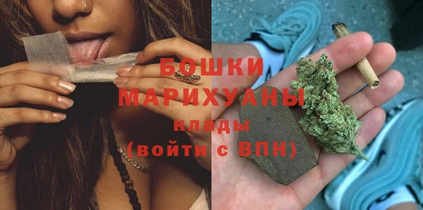 МДМА Пролетарск