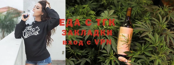 экстази Алексеевка