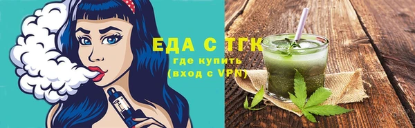 экстази Алексеевка