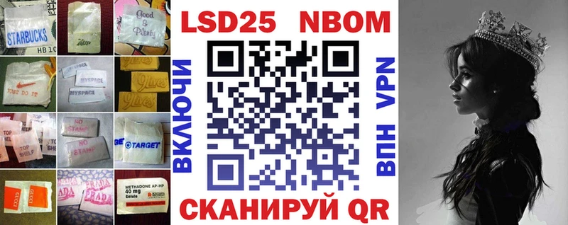 ЛСД экстази ecstasy  Дмитровск 